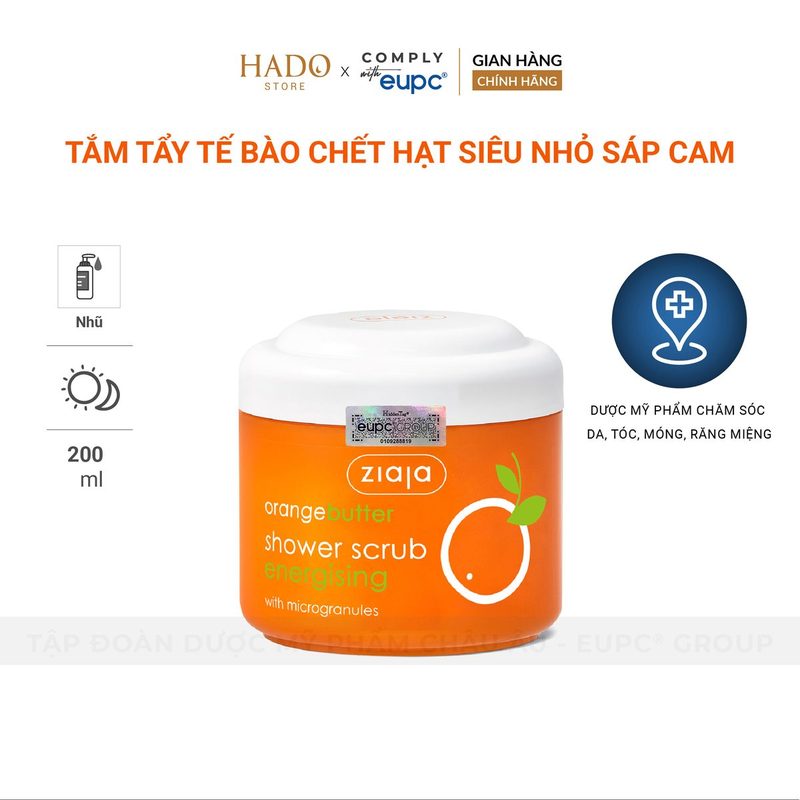 Tẩy tế bào chết toàn thân hạt mịn bơ cam Ziaja 200ml