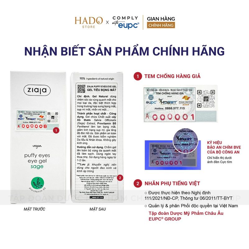 Gel dưỡng mắt giảm bọng mắt Ziaja Puffy Eyes 15ml - ảnh 4