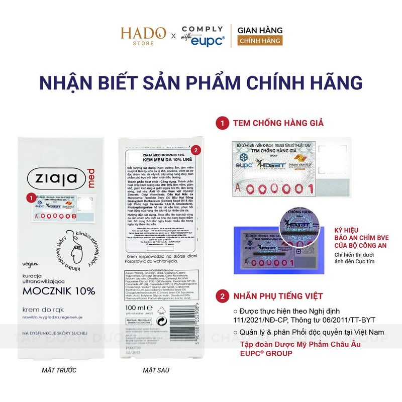 Kem dưỡng mềm da 10% Urê Ziaja Med 100ml - ảnh 4
