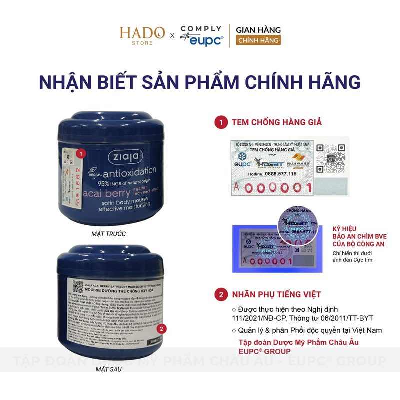 Mousse dưỡng thể chống oxy hóa Ziaja Acai Berry 200ml - ảnh 4