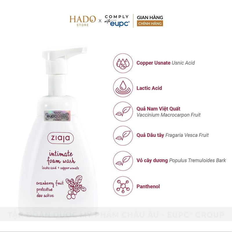 Bọt vệ sinh phụ nữ Nam việt quất dịu nhẹ Ziaja Intimate 250ml