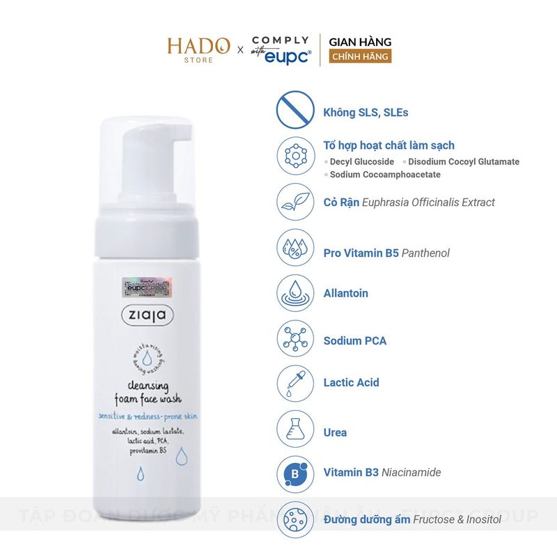 Bọt rửa mặt dịu nhẹ cho da nhạy cảm, dễ ửng đỏ Ziaja 150ml - ảnh 2
