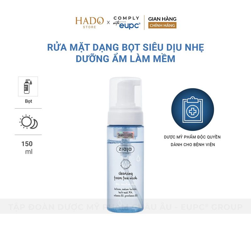 Sữa rửa mặt tạo bọt dịu nhẹ cho da khô, nhạy cảm Ziaja 150ml