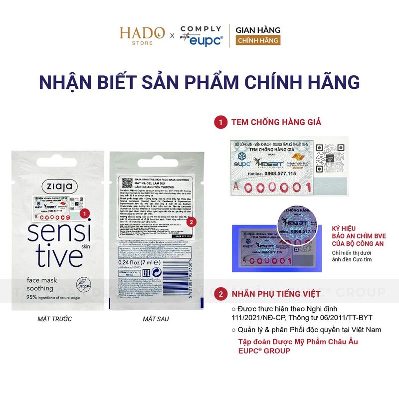 Mặt nạ gel làm dịu da nhạy cảm Ziaja Sensitive Skin 7ml - ảnh 4